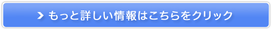 ܂͂@j^[̔TCg